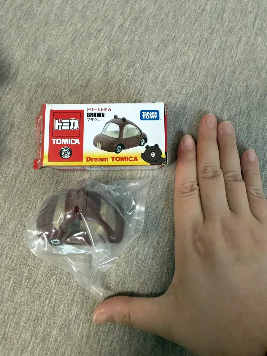 thumbnail-0